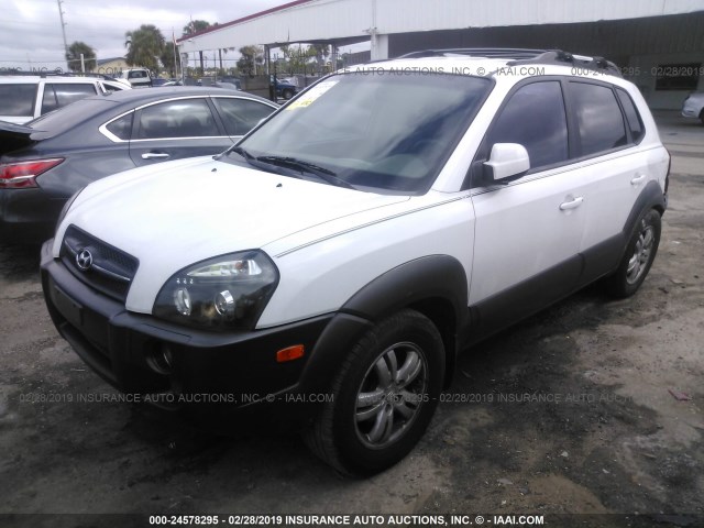 KM8JN12D26U288127 - 2006 HYUNDAI TUCSON GLS/LIMITED 白色 照片 2