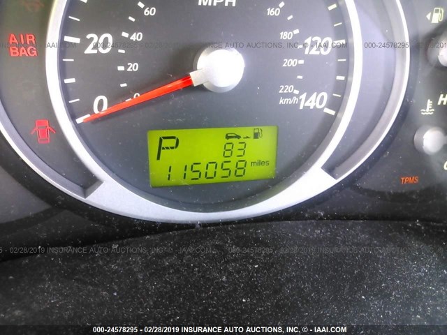 KM8JN12D26U288127 - 2006 HYUNDAI TUCSON GLS/LIMITED 白色 照片 7