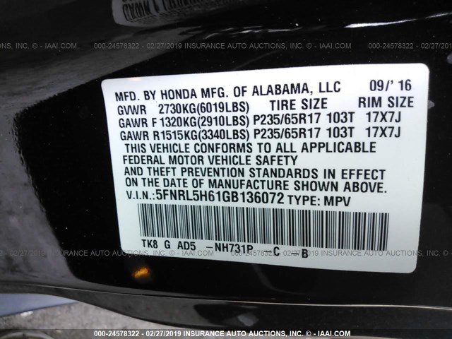 5FNRL5H61GB136072 - 2016 HONDA ODYSSEY EXL BLACK photo 9