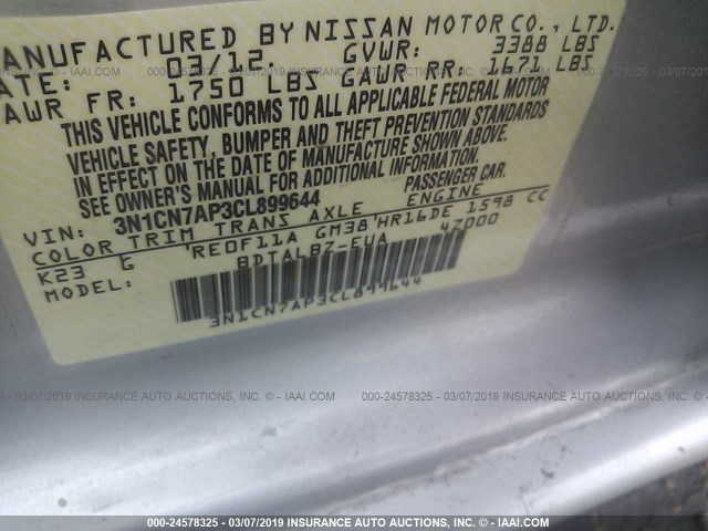 3N1CN7AP3CL899644 - 2012 NISSAN VERSA S/SV/SL SILVER photo 9