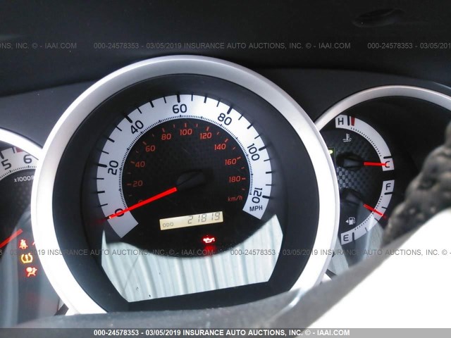 5TFJX4GNXFX043852 - 2015 TOYOTA TACOMA DOUBLE CAB PRERUNNER GRAY photo 7