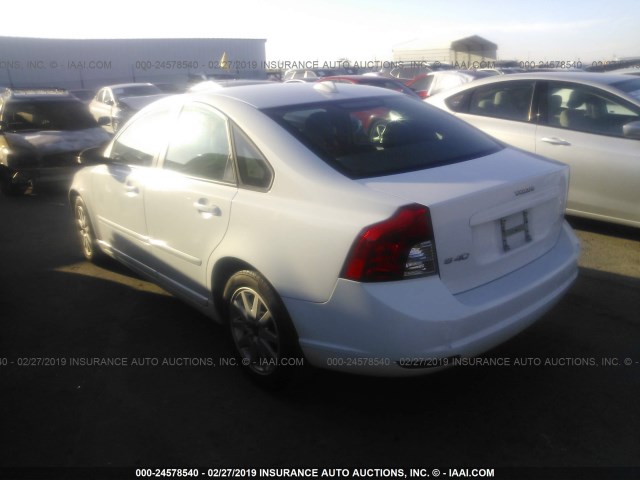 YV1MS382482383602 - 2008 VOLVO S40 2.4I WHITE photo 3