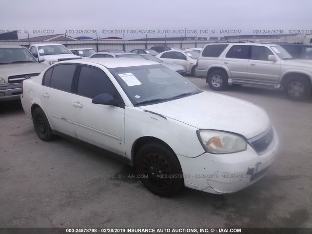 1G1ZS58F47F226405 - 2007 CHEVROLET MALIBU LS WHITE photo 1