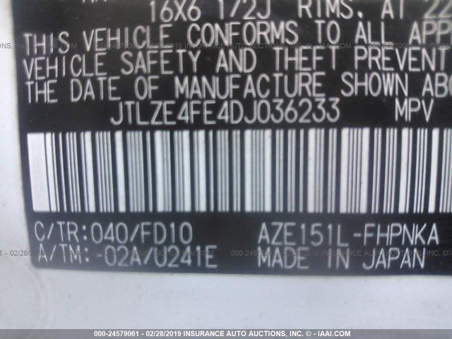 JTLZE4FE4DJ036233 - 2013 TOYOTA SCION XB 白色 照片 9
