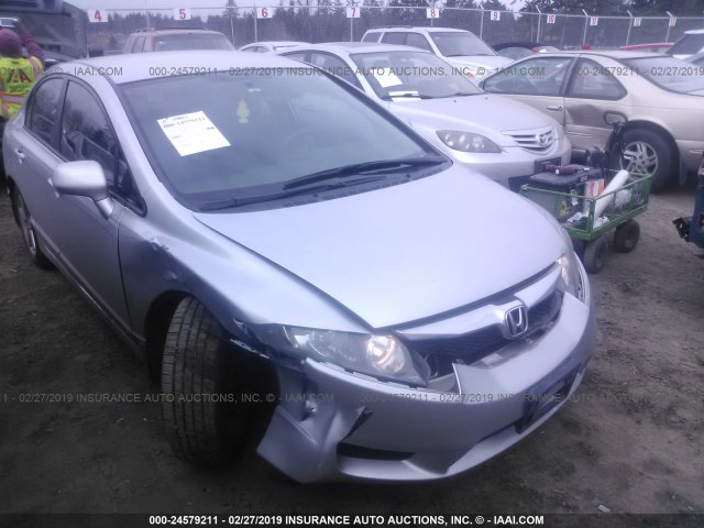 19XFA1F69BE043772 - 2011 HONDA CIVIC LX-S SILVER photo 1