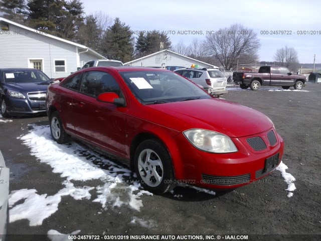 1G2AL15F977123722 - 2007 PONTIAC G5 RED photo 1