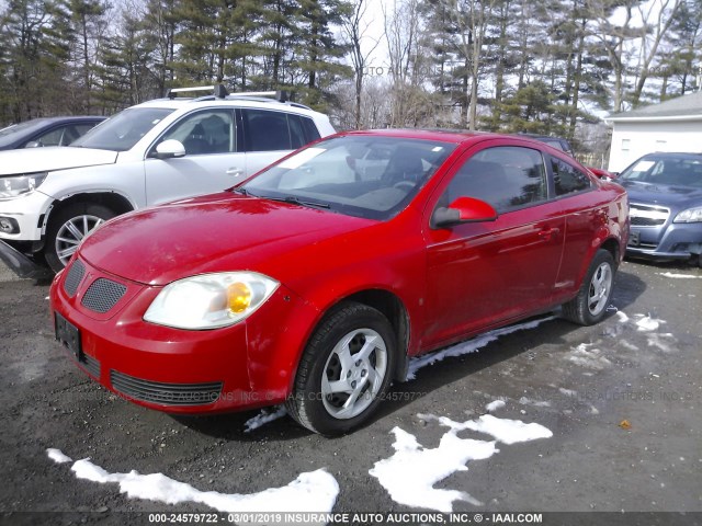 1G2AL15F977123722 - 2007 PONTIAC G5 RED photo 2