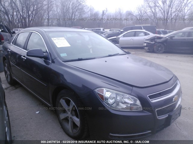 1G1ZC5EU1CF365630 - 2012 CHEVROLET MALIBU 1LT 灰色 照片 1