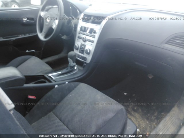 1G1ZC5EU1CF365630 - 2012 CHEVROLET MALIBU 1LT 灰色 照片 5