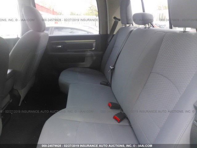 1C6RR7TT3JS176887 - 2018 RAM 1500 SLT 白色 照片 8