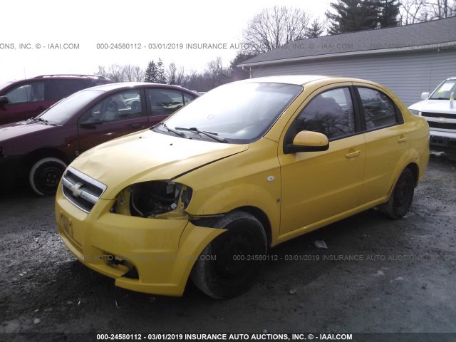 KL1TD56657B055995 - 2007 CHEVROLET AVEO LS YELLOW photo 2