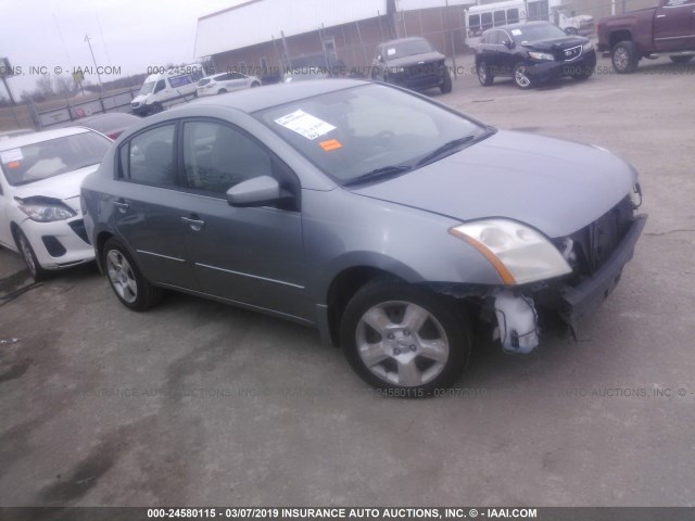 3N1AB61E07L651950 - 2007 NISSAN SENTRA 2.0/2.0S/2.0SL GRAY photo 1