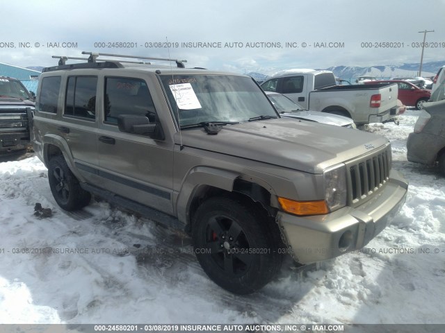 1J8HG48K66C263539 - 2006 JEEP COMMANDER 金色 照片 1