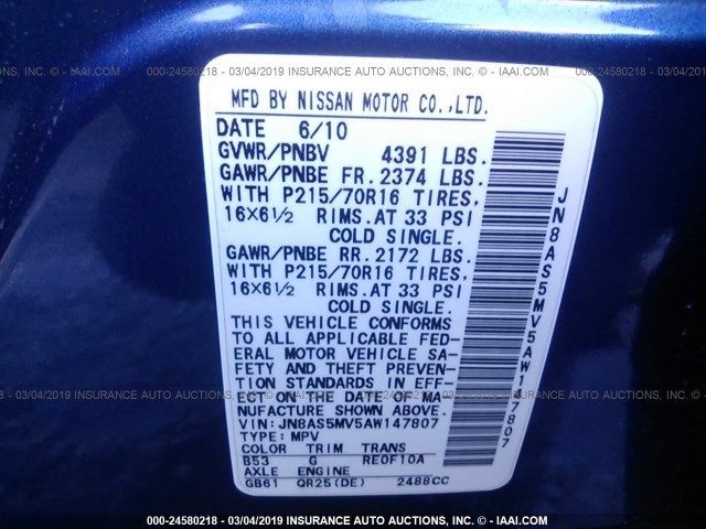 JN8AS5MV5AW147807 - 2010 NISSAN ROGUE S/SL/KROM BLUE photo 9