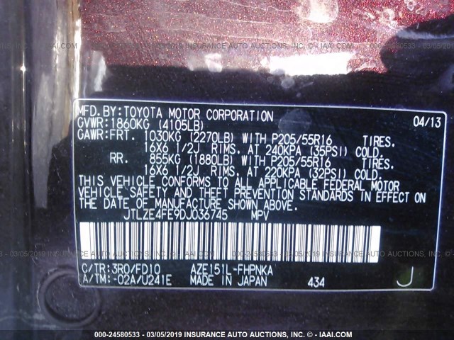 JTLZE4FE9DJ036745 - 2013 TOYOTA SCION XB PURPLE photo 9