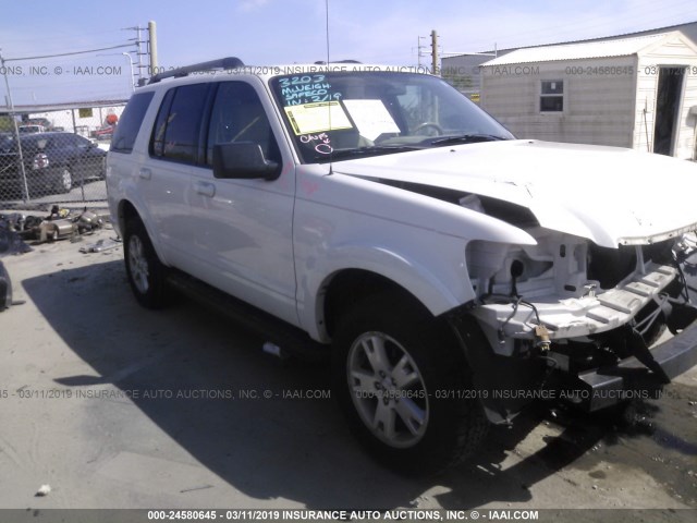 1FMEU6DE0AUA39471 - 2010 FORD EXPLORER XLT WHITE photo 3