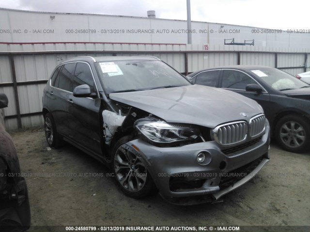 5UXKR2C39H0X04949 - 2017 BMW X5 SDRIVE35I GRAY photo 1