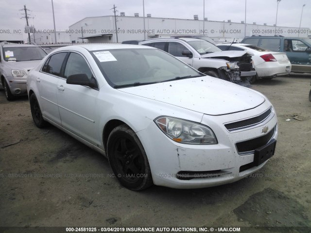 1G1ZG57B494106117 - 2009 CHEVROLET MALIBU LS WHITE photo 1