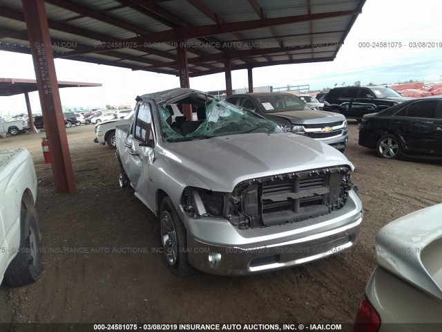 1C6RR7GT3GS216887 - 2016 RAM 1500 SLT SILVER photo 6