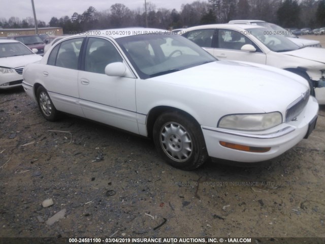 1G4CU5218W4662104 - 1998 BUICK PARK AVENUE ULTRA WHITE photo 1