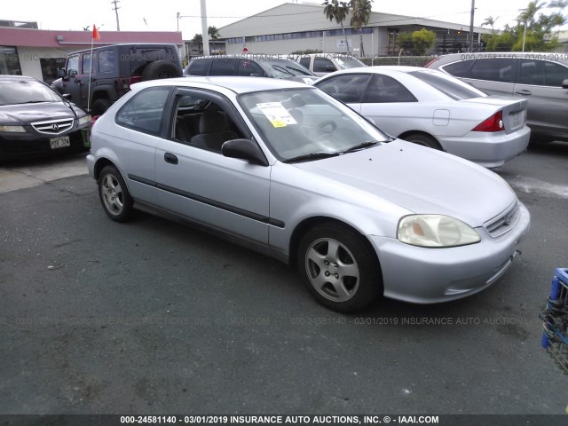 2HGEJ6443XH110468 - 1999 HONDA CIVIC DX SILVER photo 1