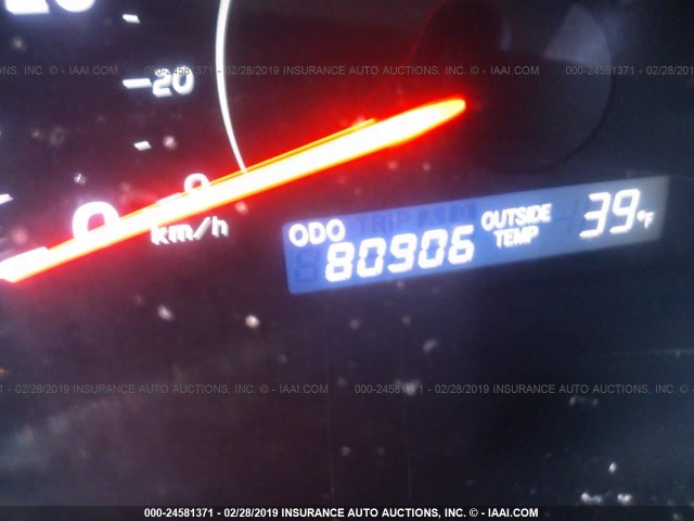 4T4BE46K69R059877 - 2009 TOYOTA CAMRY SE/LE/XLE 灰色 照片 7