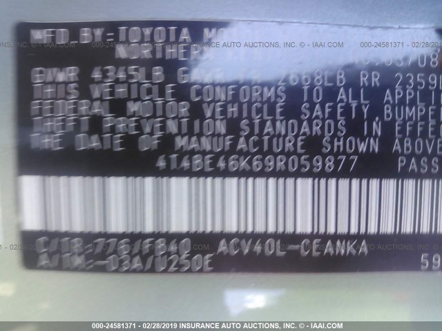 4T4BE46K69R059877 - 2009 TOYOTA CAMRY SE/LE/XLE 灰色 照片 9