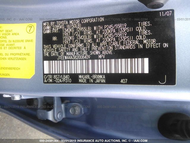 JTEEW44A382008409 - 2008 TOYOTA HIGHLANDER HYBRID LIMITED BLUE photo 9