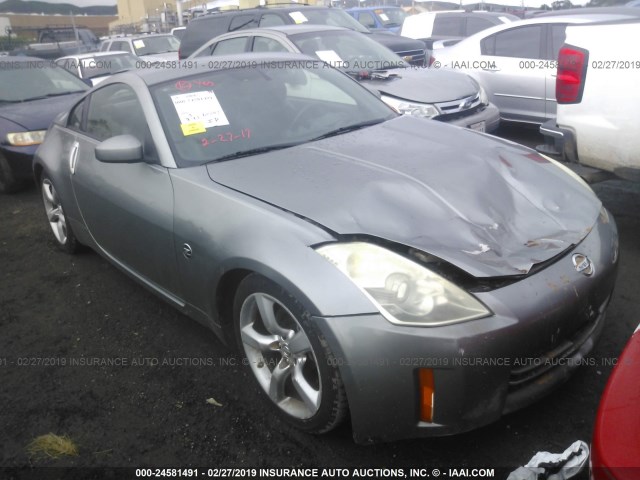 JN1AZ34D16M303513 - 2006 NISSAN 350Z COUPE GRAY photo 1