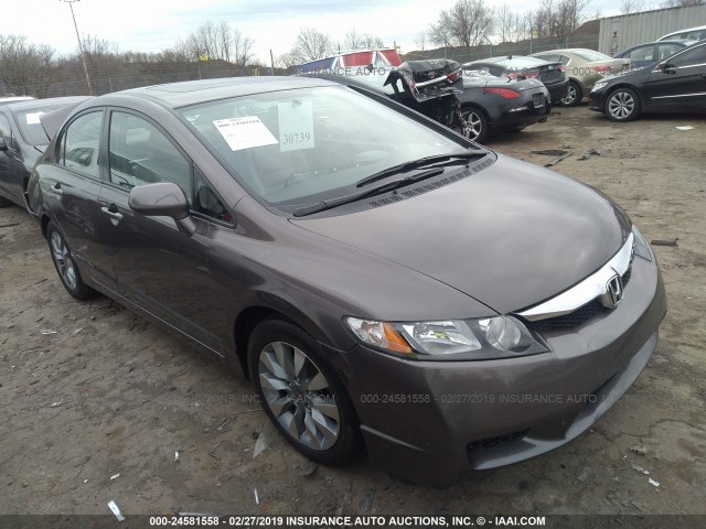 2HGFA1F96AH514212 - 2010 HONDA CIVIC EXL GRAY photo 1