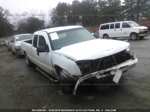 1GCEC19Z96E213027 - 2006 CHEVROLET SILVERADO C1500 WHITE photo 1