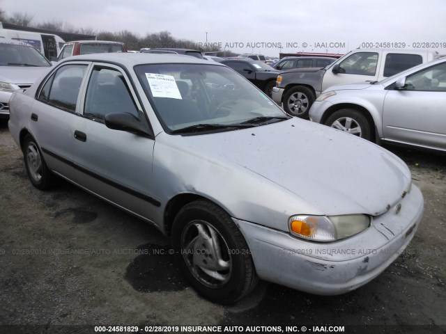 1Y1SK52812Z418290 - 2002 CHEVROLET GEO PRIZM LSI SILVER photo 1