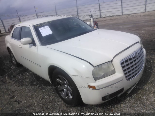 2C3KA53G96H125308 - 2006 CHRYSLER 300 TOURING WHITE photo 1