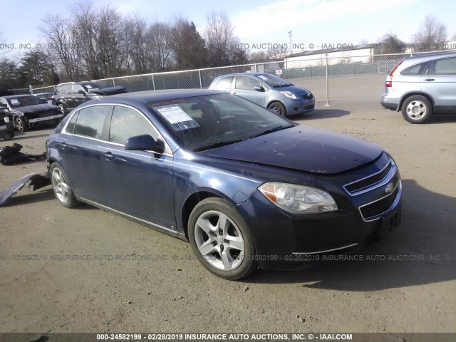 1G1ZH57B294147228 - 2009 CHEVROLET MALIBU 1LT 蓝色 照片 1