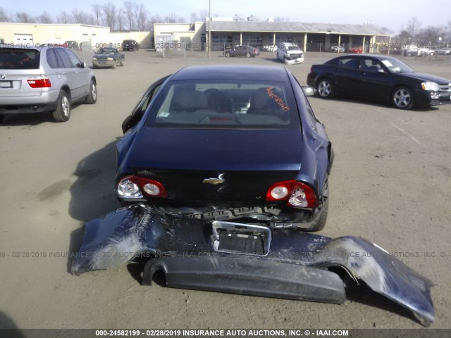 1G1ZH57B294147228 - 2009 CHEVROLET MALIBU 1LT 蓝色 照片 6