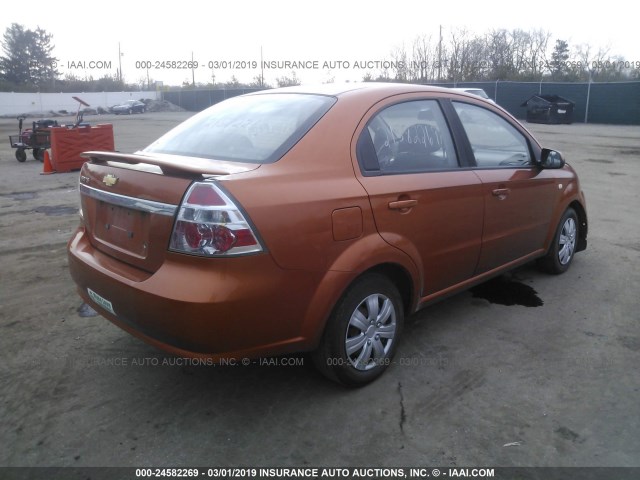 KL1TD566X7B111686 - 2007 CHEVROLET AVEO LS ORANGE photo 4