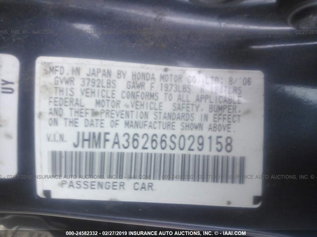 JHMFA36266S029158 - 2006 HONDA CIVIC HYBRID Dark Blue photo 9