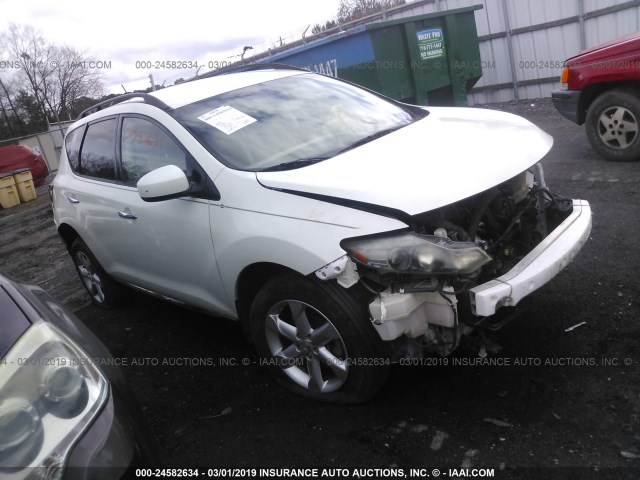 JN8AZ18U79W022616 - 2009 NISSAN MURANO S/SL WHITE photo 1