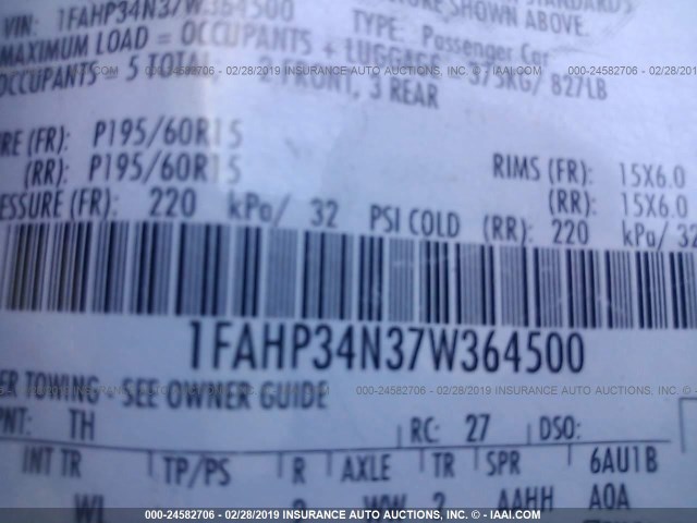 1FAHP34N37W364500 - 2007 FORD FOCUS ZX4/S/SE/SES 蓝色 照片 9