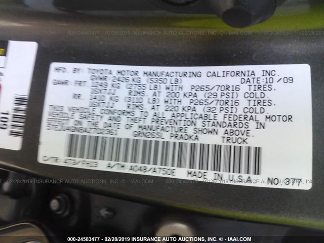 5TEJU4GN8AZ702361 - 2010 TOYOTA TACOMA DOUBLE CAB PRERUNNER GRAY photo 9