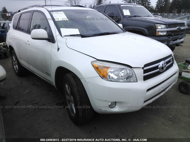 JTMBK31VX85044004 - 2008 TOYOTA RAV4 LIMITED WHITE photo 1