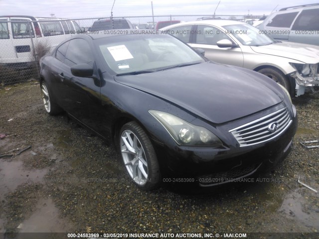 JNKCV64E38M111314 - 2008 INFINITI G37 JOURNEY/SPORT BLACK photo 1