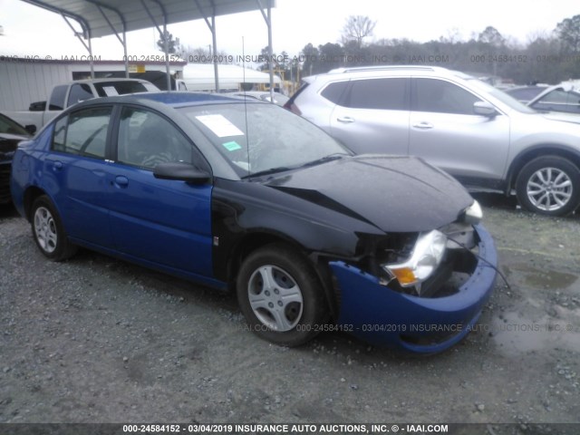 1G8AJ52F63Z159826 - 2003 SATURN ION LEVEL 2 蓝色 照片 1