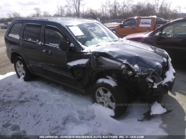1J8GR48K57C659369 - 2007 JEEP GRAND CHEROKEE LAREDO/COLUMBIA/FREEDOM 蓝色 照片 1