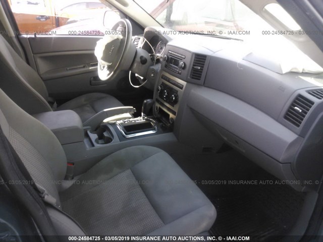 1J8GR48K57C659369 - 2007 JEEP GRAND CHEROKEE LAREDO/COLUMBIA/FREEDOM 蓝色 照片 5