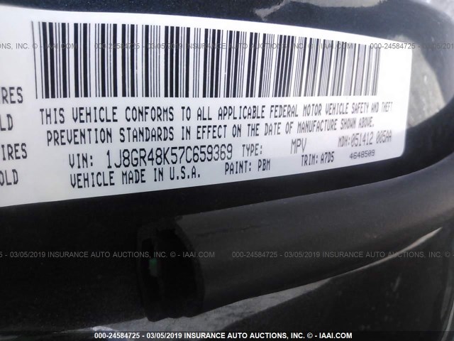 1J8GR48K57C659369 - 2007 JEEP GRAND CHEROKEE LAREDO/COLUMBIA/FREEDOM 蓝色 照片 9