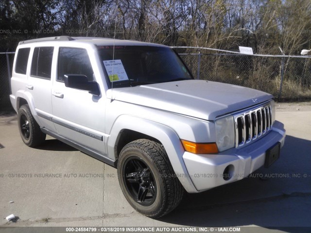 1J8HH48K87C666680 - 2007 JEEP COMMANDER SILVER photo 1