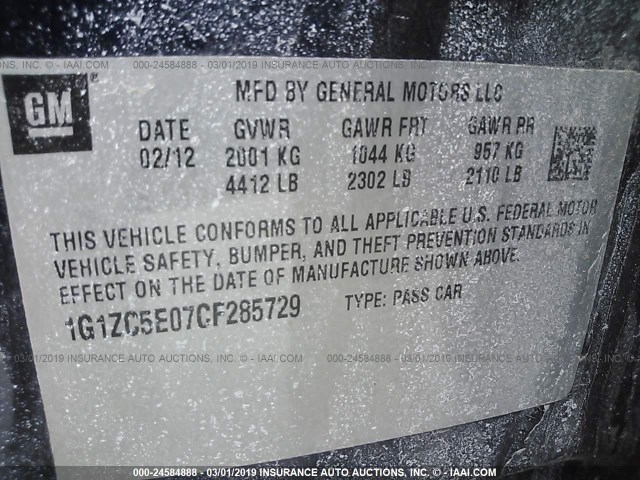 1G1ZC5E07CF285729 - 2012 CHEVROLET MALIBU 1LT ლურჯი ფოტო 9