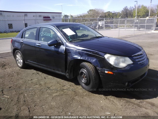 1C3LC66KX8N225125 - 2008 CHRYSLER SEBRING LIMITED Dark Blue photo 1