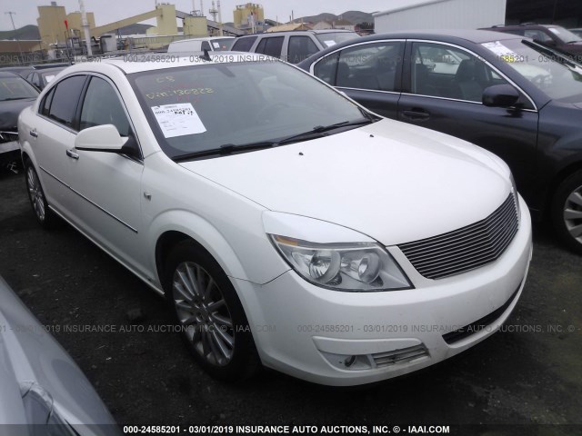 1G8ZV57768F130828 - 2008 SATURN AURA XR WHITE photo 1